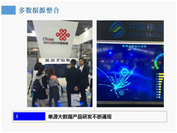 精品欧美一区二区三区久久久