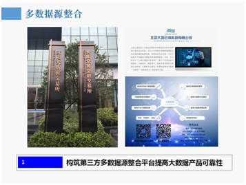 精品欧美一区二区三区久久久