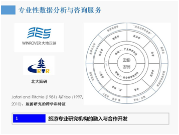 精品欧美一区二区三区久久久