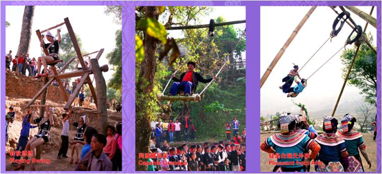 精品欧美一区二区三区久久久