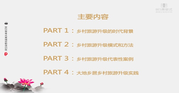 精品欧美一区二区三区久久久