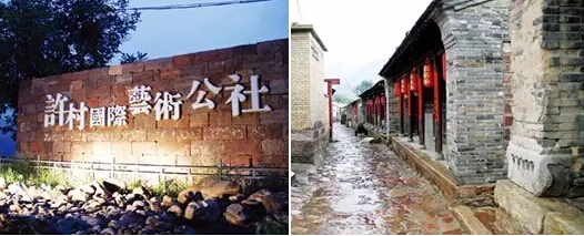 精品欧美一区二区三区久久久