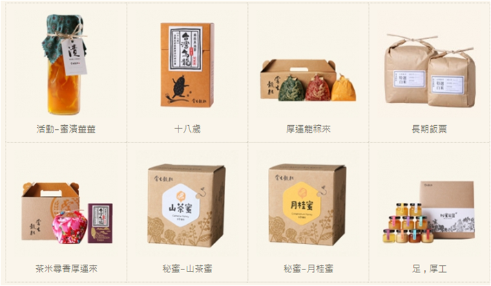 精品欧美一区二区三区久久久