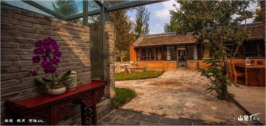 精品欧美一区二区三区久久久