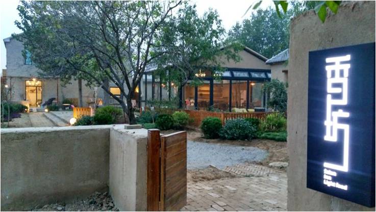 精品欧美一区二区三区久久久