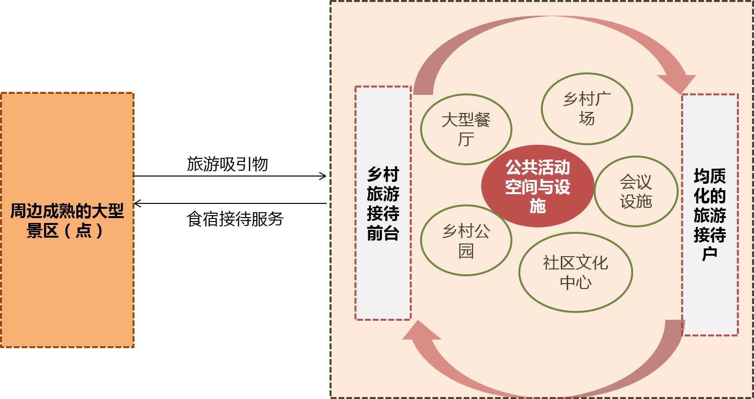 精品欧美一区二区三区久久久