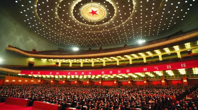 精品欧美一区二区三区久久久