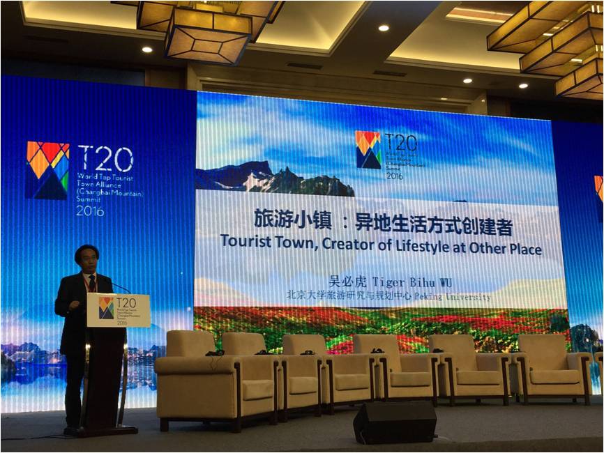 精品欧美一区二区三区久久久