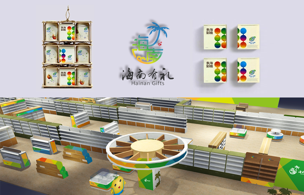 精品欧美一区二区三区久久久