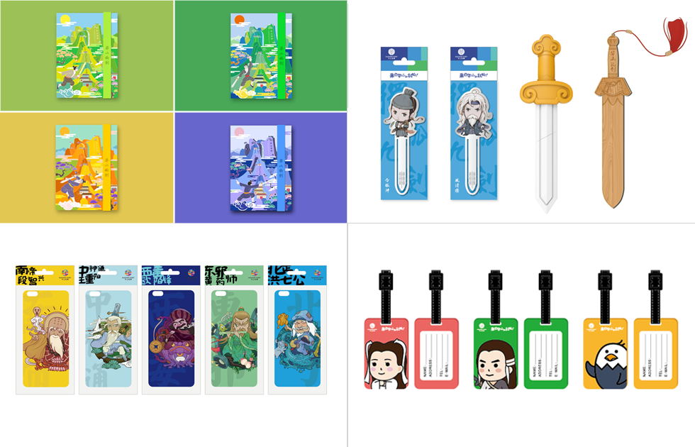 精品欧美一区二区三区久久久