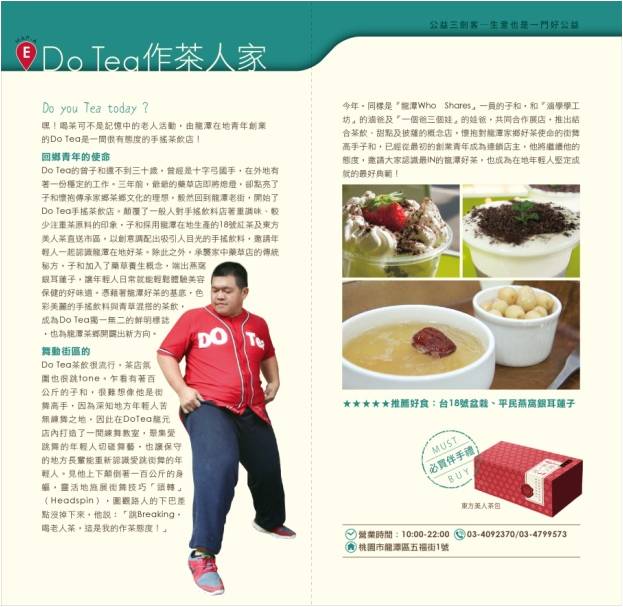 精品欧美一区二区三区久久久