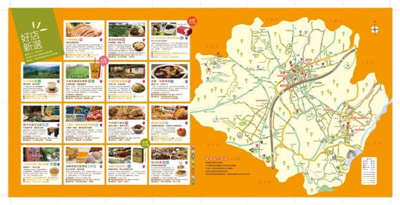 精品欧美一区二区三区久久久