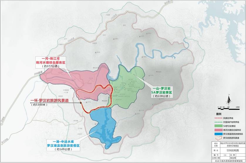 精品欧美一区二区三区久久久