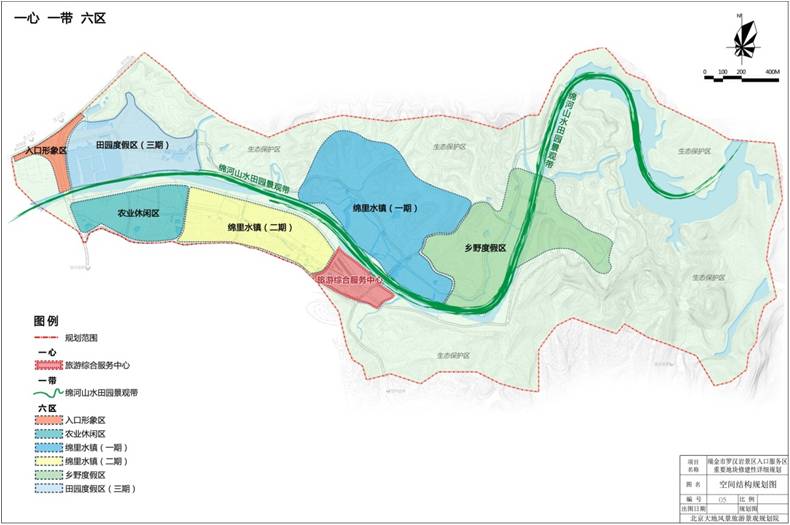 精品欧美一区二区三区久久久