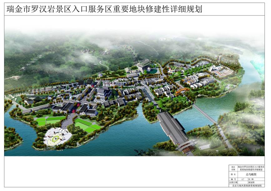 精品欧美一区二区三区久久久