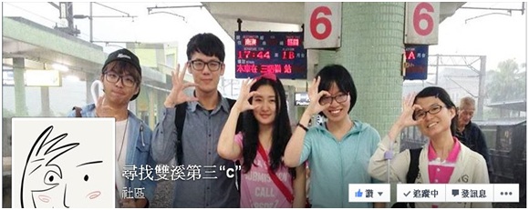 精品欧美一区二区三区久久久