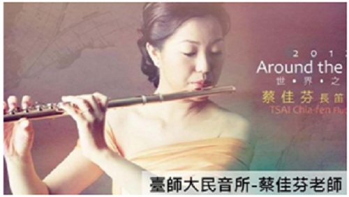 精品欧美一区二区三区久久久