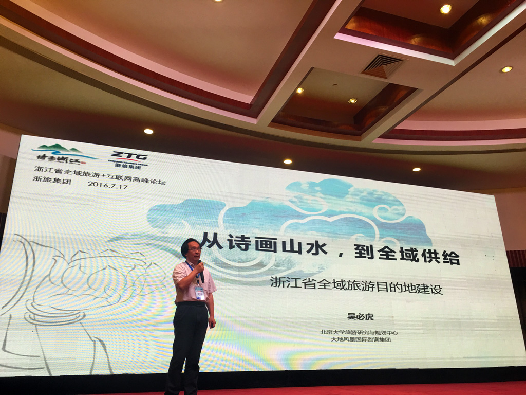 精品欧美一区二区三区久久久