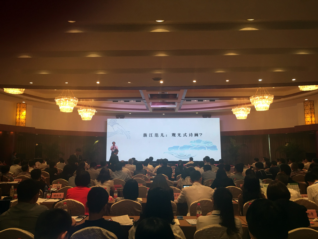 精品欧美一区二区三区久久久