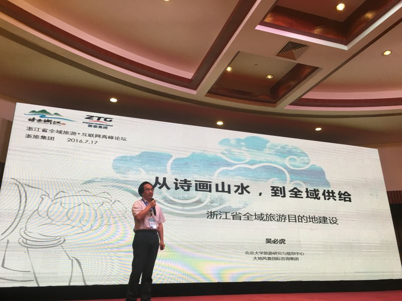 精品欧美一区二区三区久久久