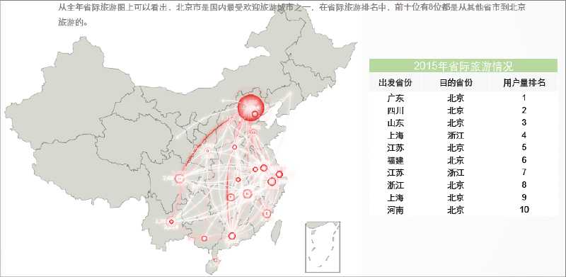 精品欧美一区二区三区久久久