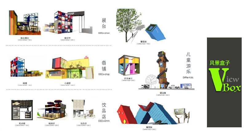 精品欧美一区二区三区久久久