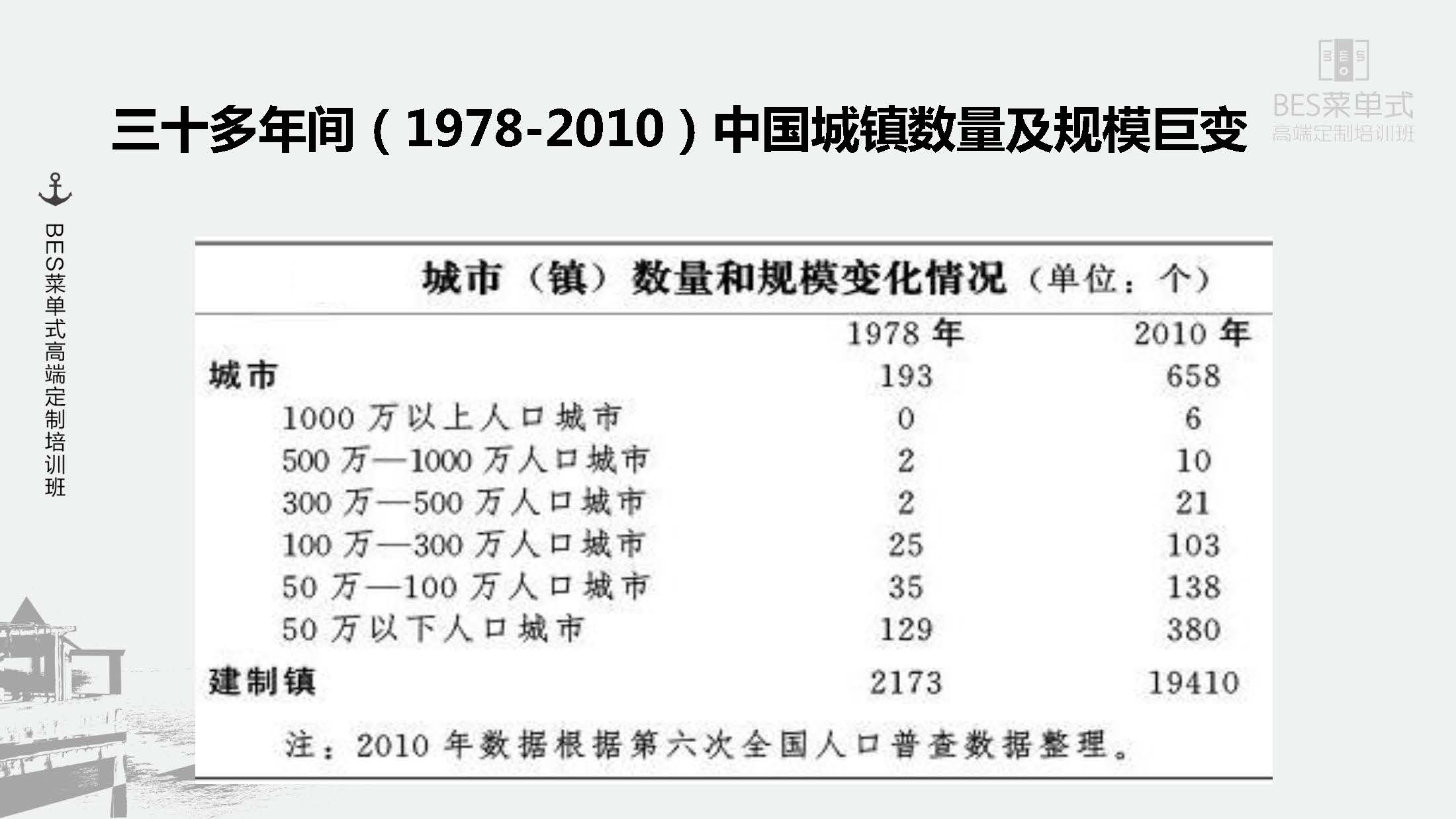 精品欧美一区二区三区久久久