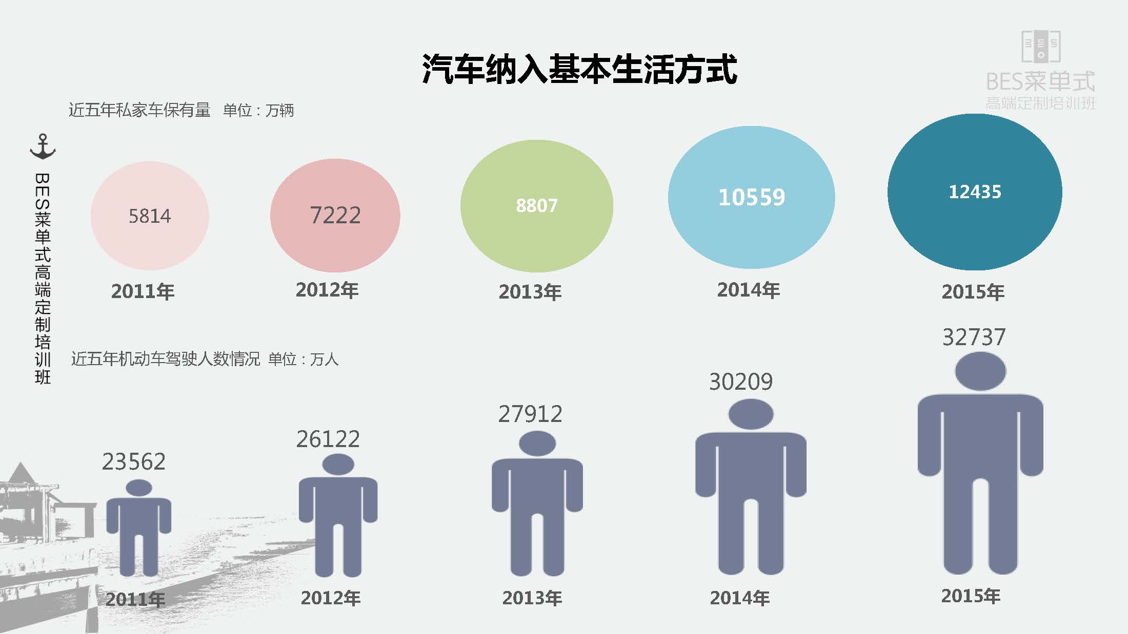 精品欧美一区二区三区久久久