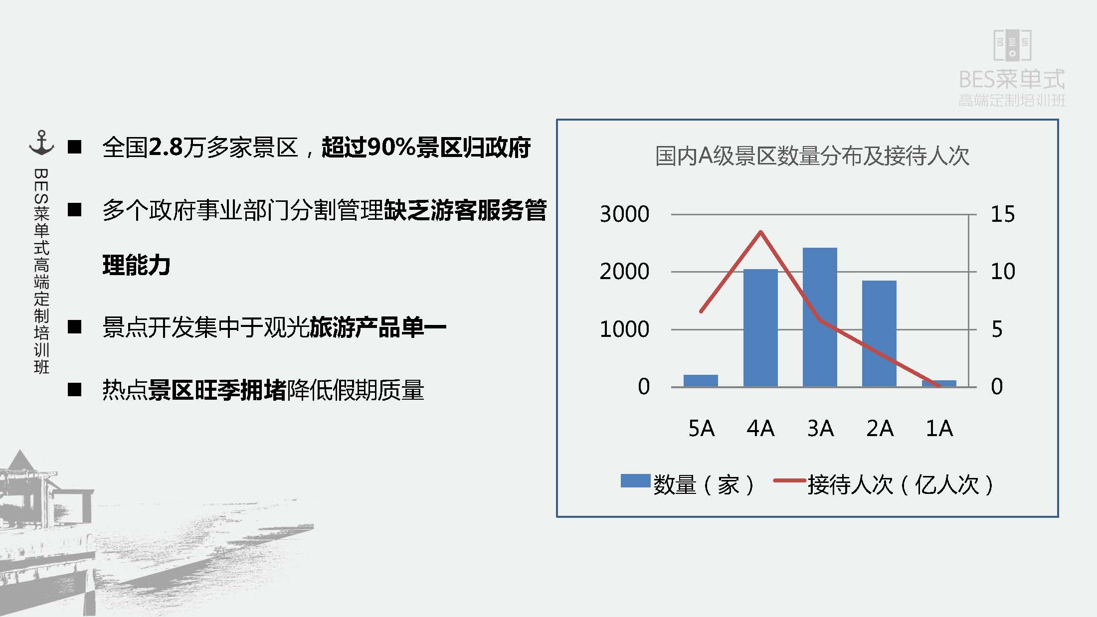 精品欧美一区二区三区久久久