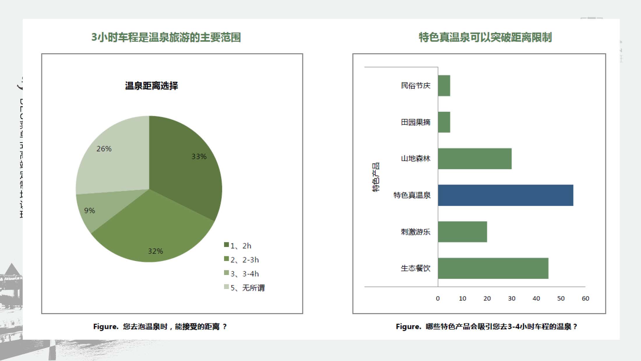 精品欧美一区二区三区久久久
