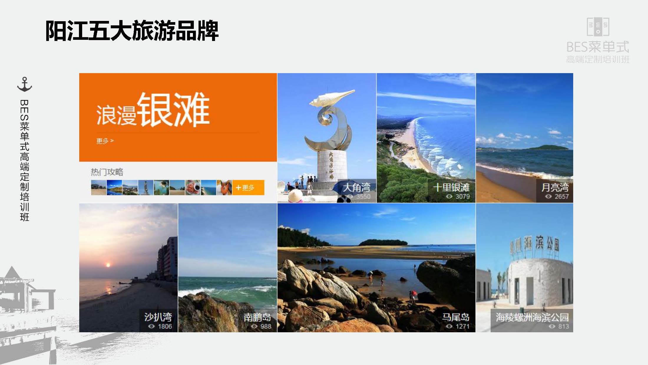 精品欧美一区二区三区久久久