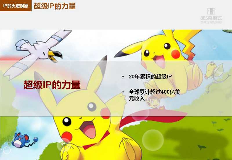 精品欧美一区二区三区久久久