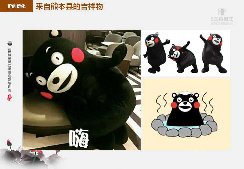 精品欧美一区二区三区久久久