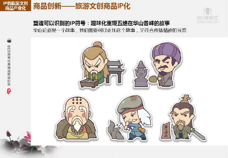 精品欧美一区二区三区久久久