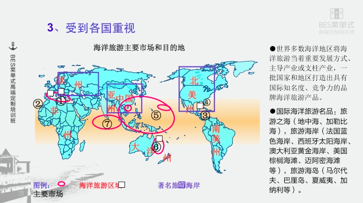 精品欧美一区二区三区久久久