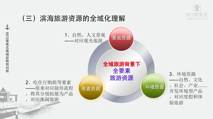 精品欧美一区二区三区久久久