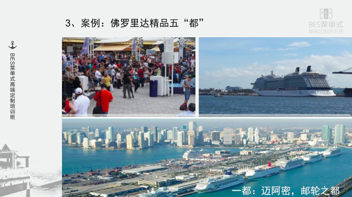 精品欧美一区二区三区久久久