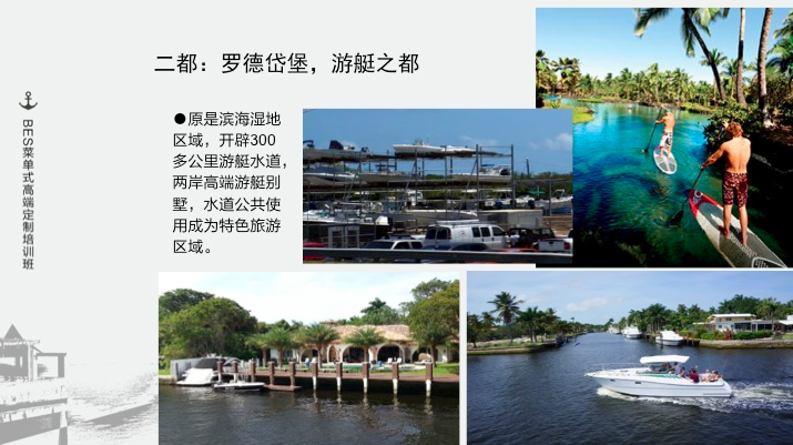 精品欧美一区二区三区久久久