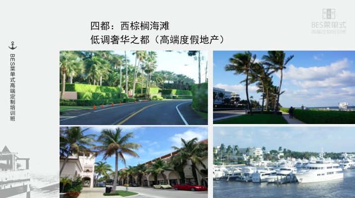 精品欧美一区二区三区久久久