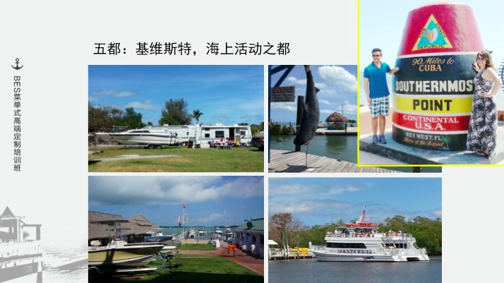 精品欧美一区二区三区久久久