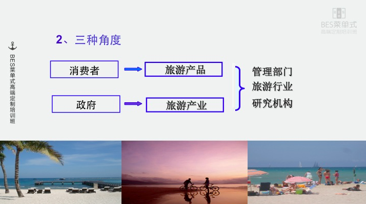 精品欧美一区二区三区久久久