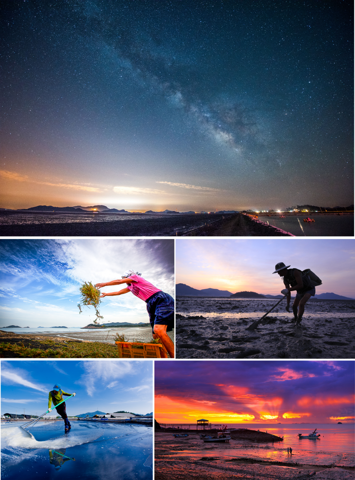 精品欧美一区二区三区久久久