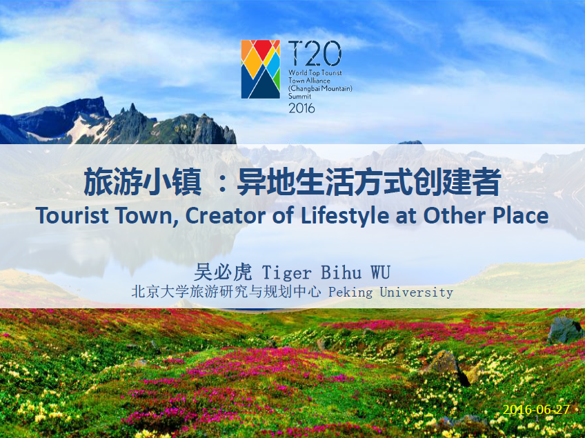 精品欧美一区二区三区久久久