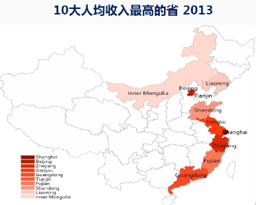 精品欧美一区二区三区久久久