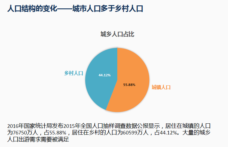 精品欧美一区二区三区久久久