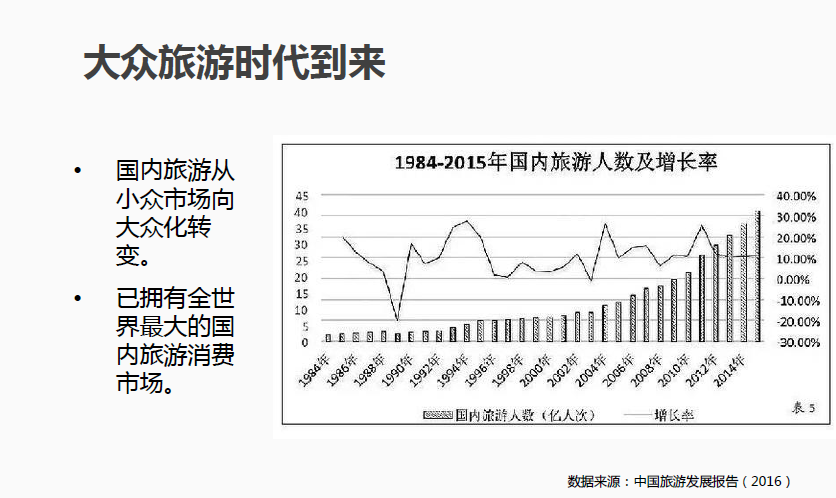 精品欧美一区二区三区久久久