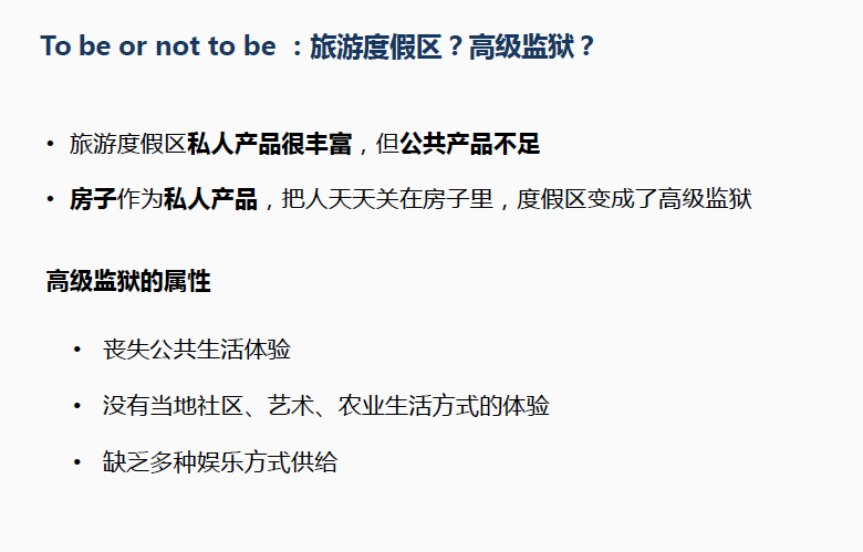 精品欧美一区二区三区久久久