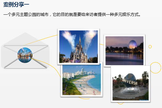 精品欧美一区二区三区久久久