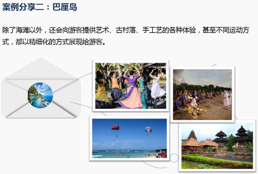 精品欧美一区二区三区久久久