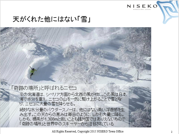 精品欧美一区二区三区久久久